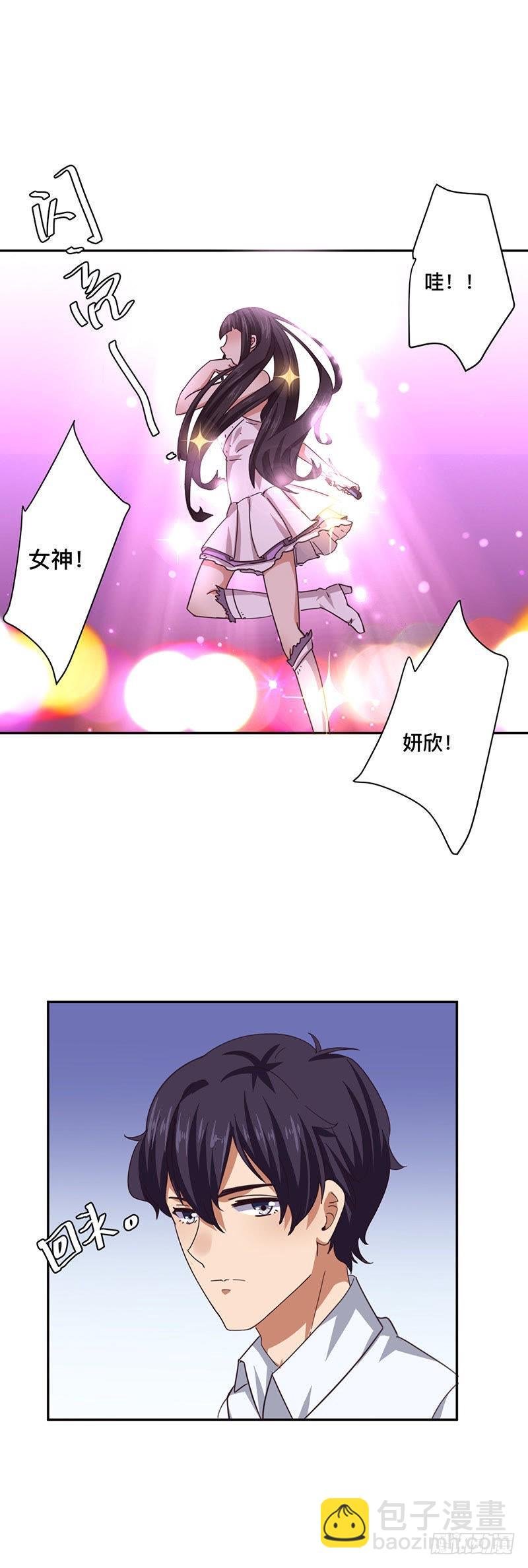 似曾相识