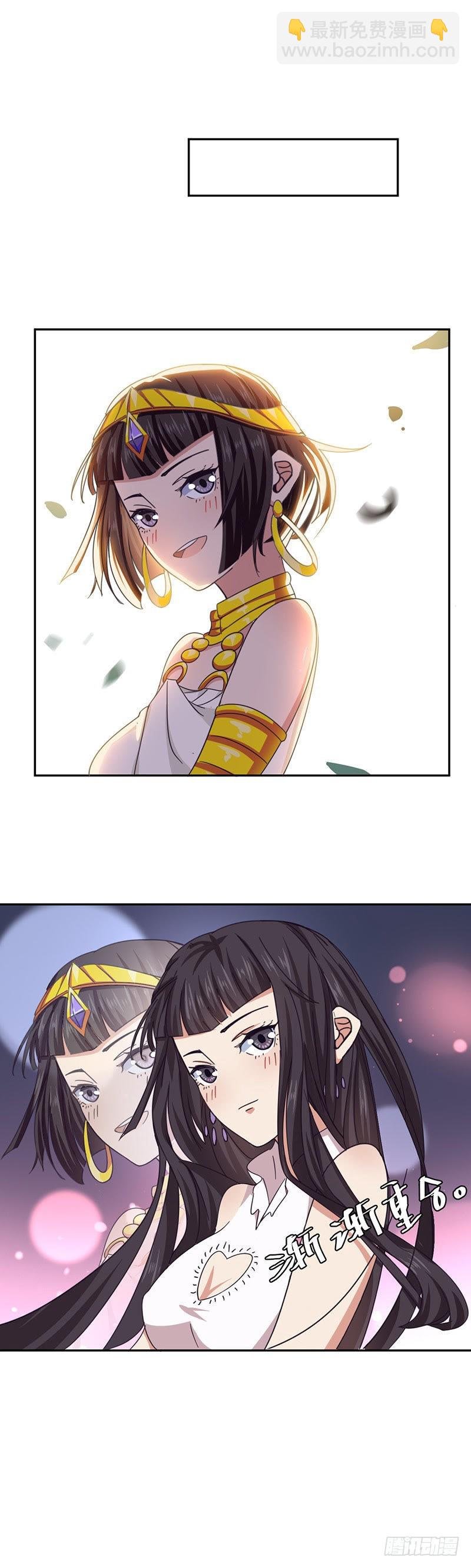 似曾相识