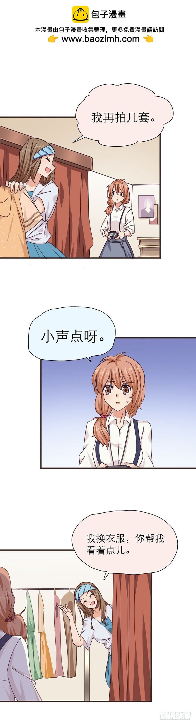 似曾相识