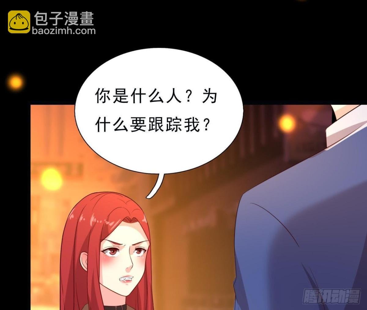 红发阿姨罗琳