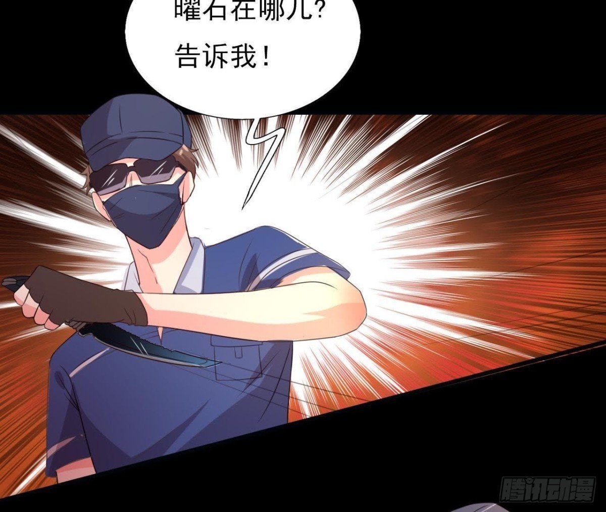 红发阿姨罗琳