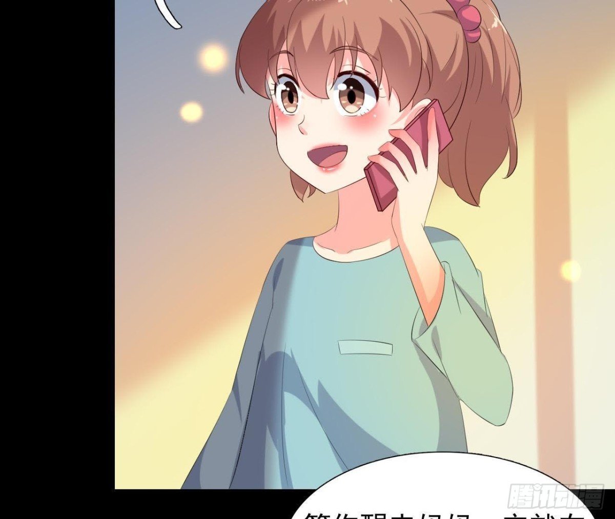 红发阿姨罗琳
