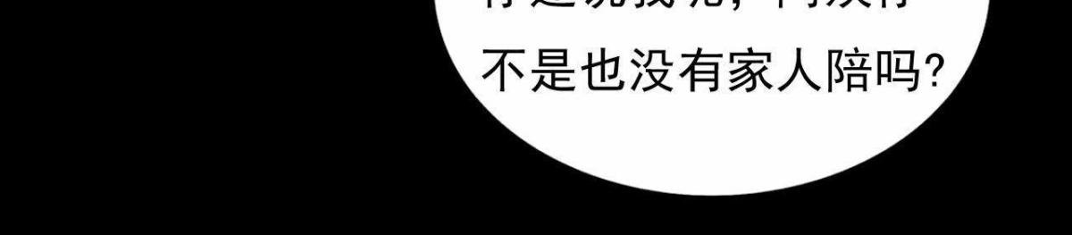红发阿姨罗琳