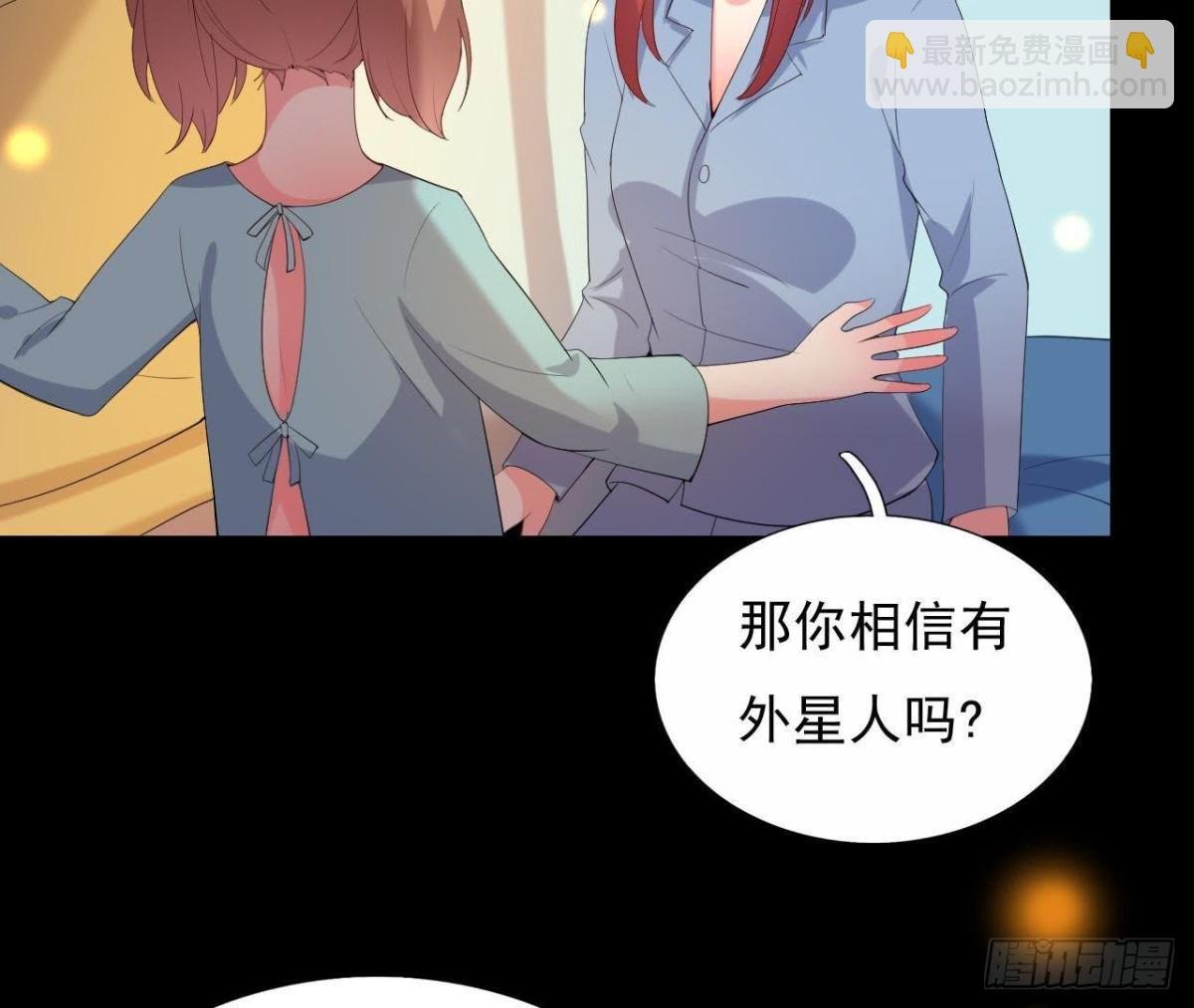 红发阿姨罗琳