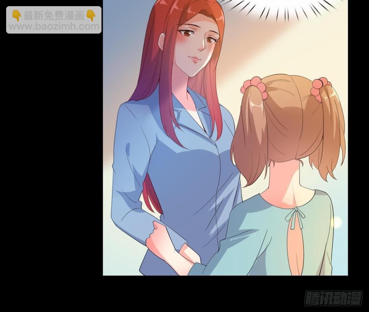 红发阿姨罗琳
