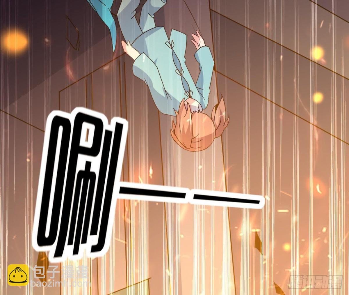 心脏病复发