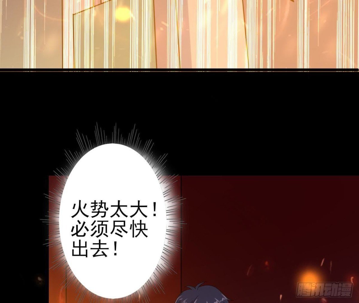 心脏病复发