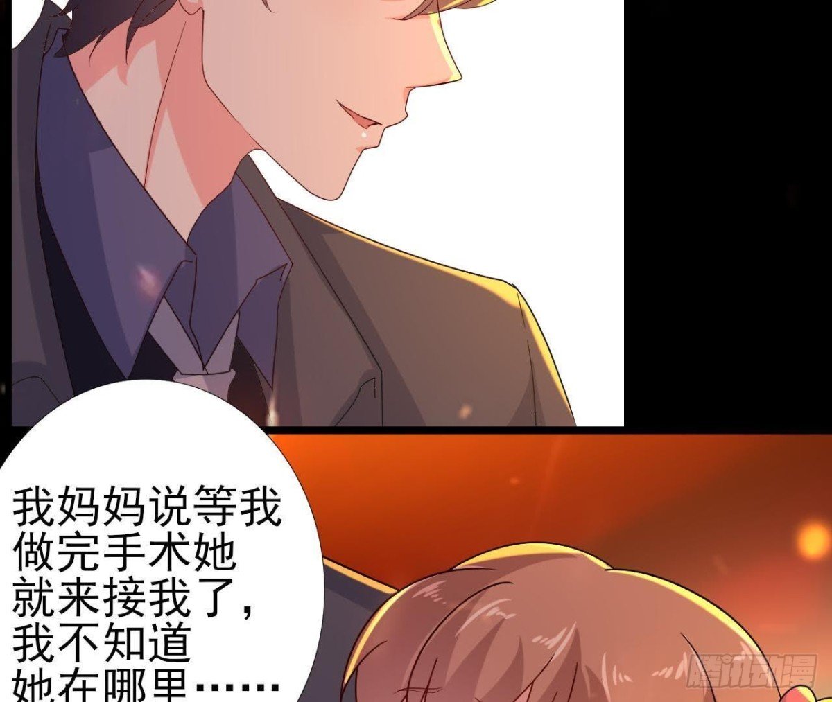 心脏病复发