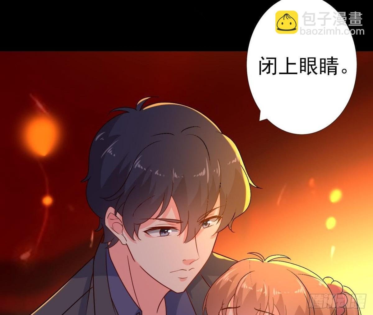 心脏病复发