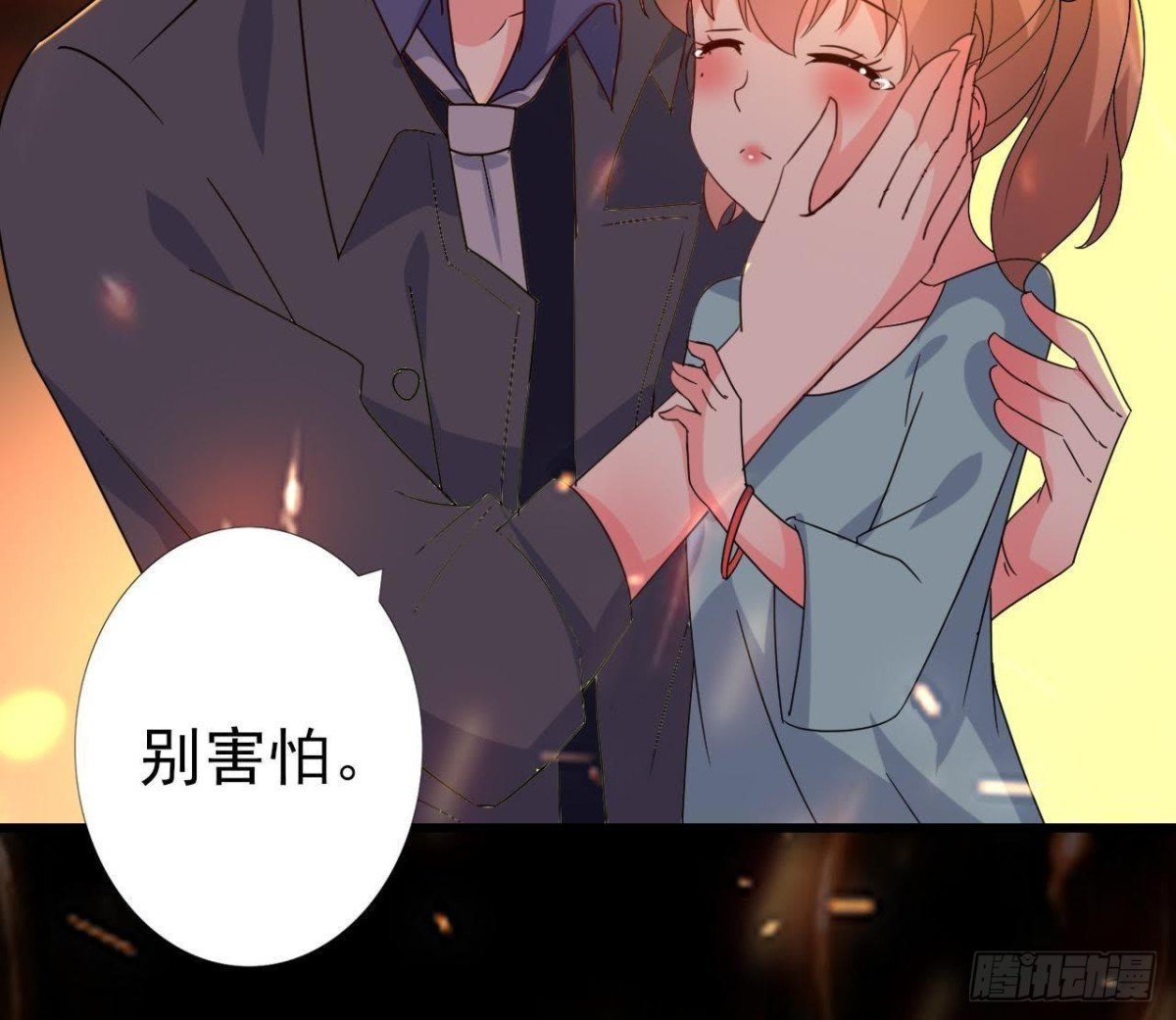 心脏病复发