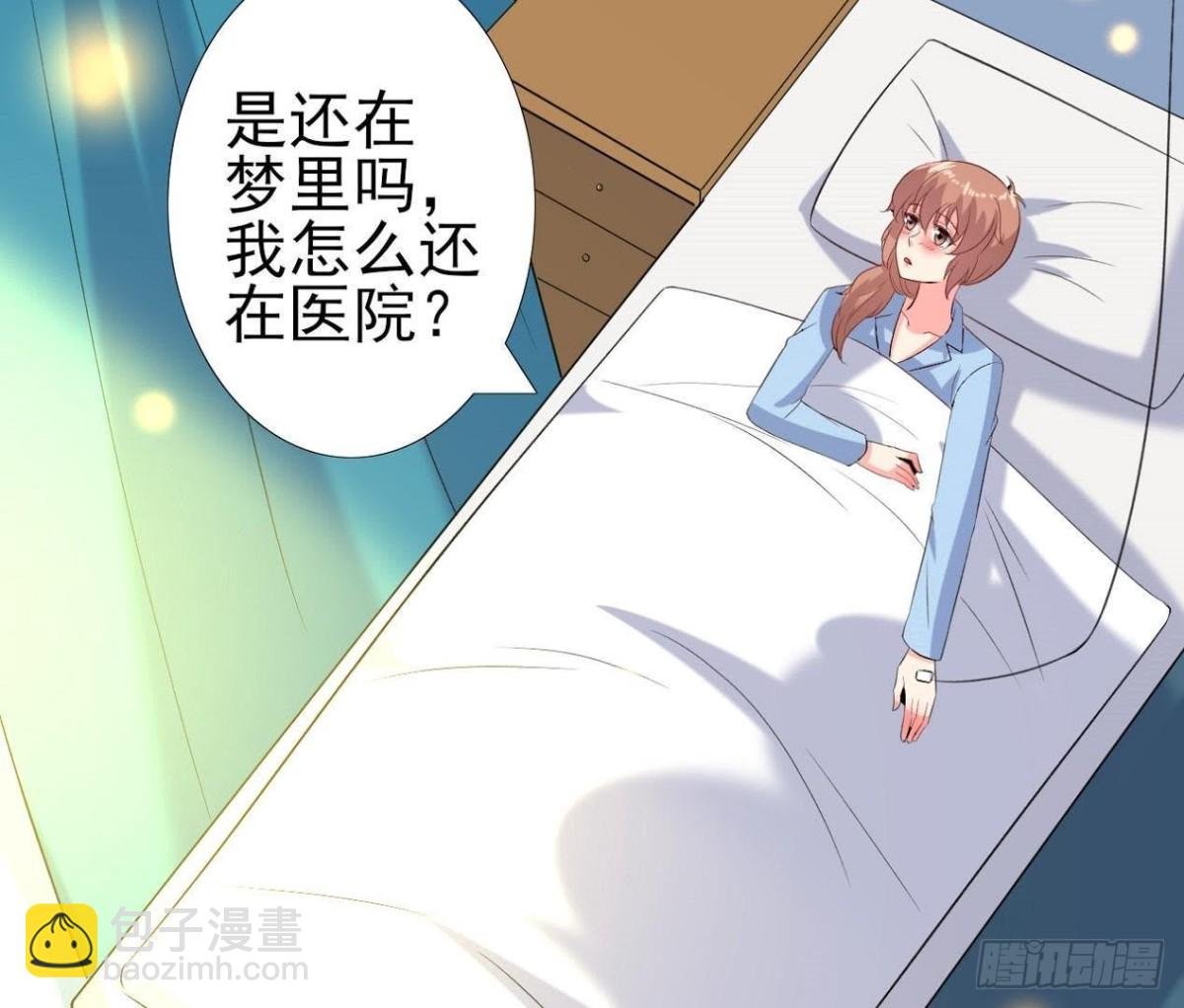 心脏病复发