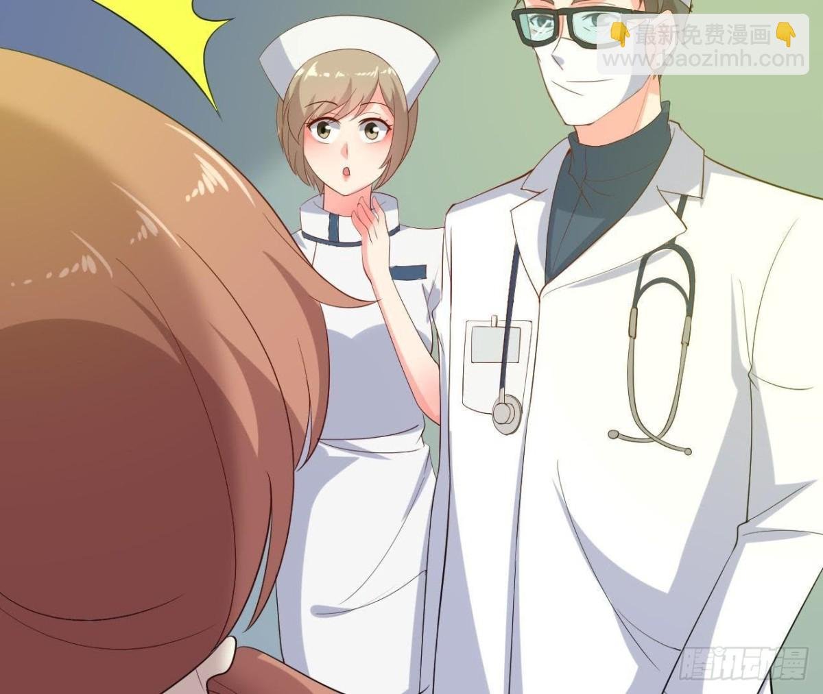 心脏病复发