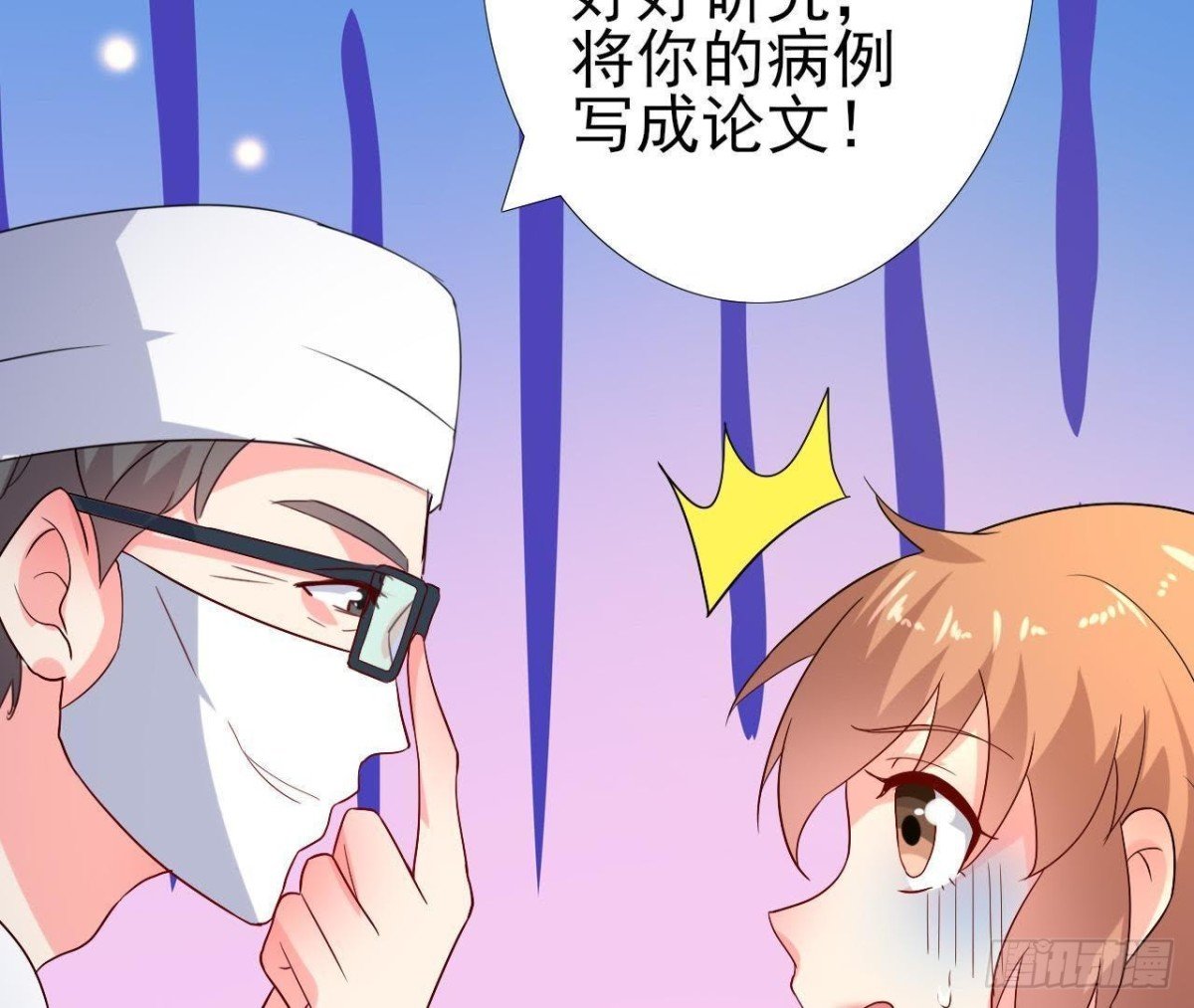 心脏病复发