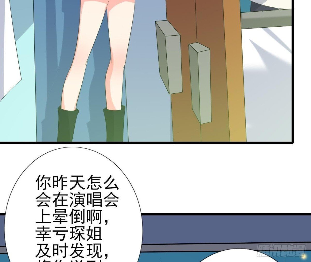 心脏病复发