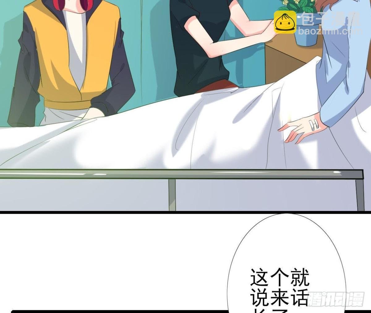 心脏病复发