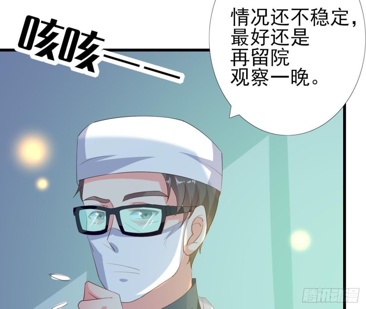 谜团重重