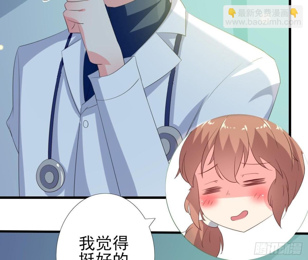 谜团重重