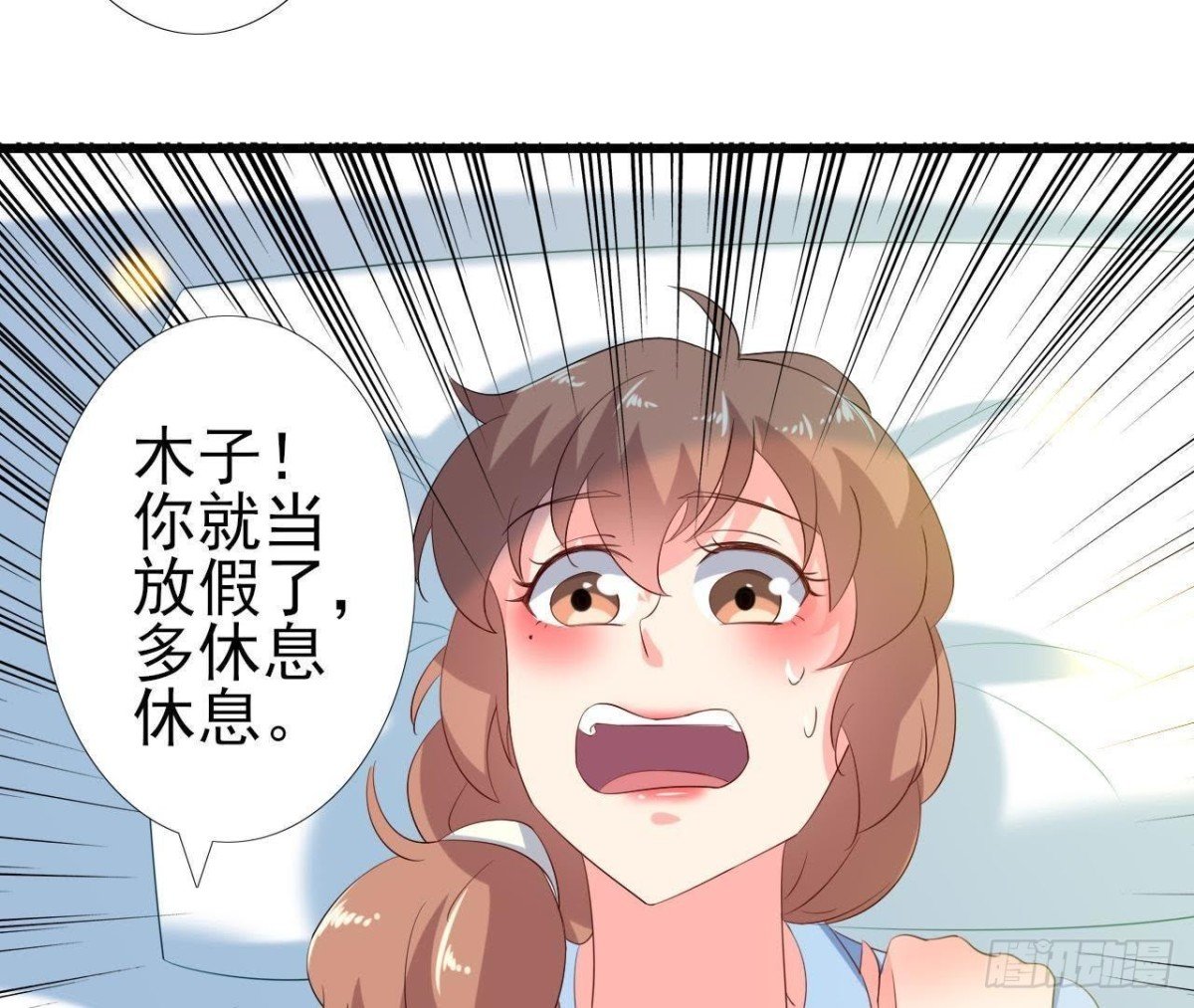 谜团重重