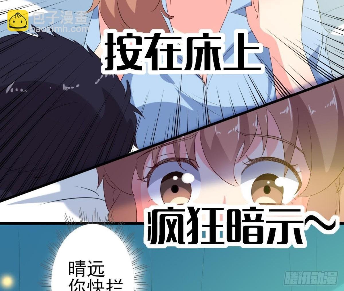 谜团重重