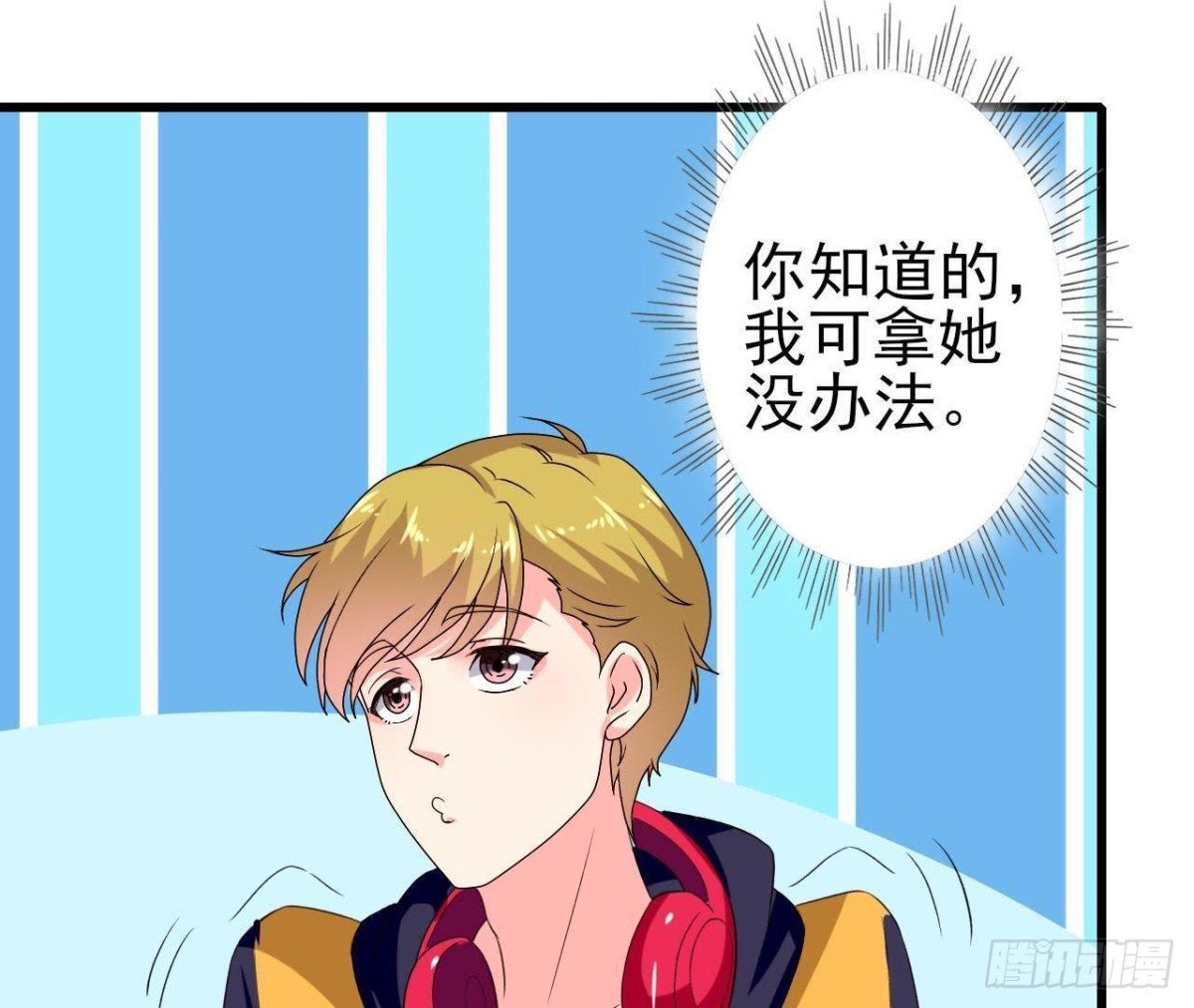 谜团重重
