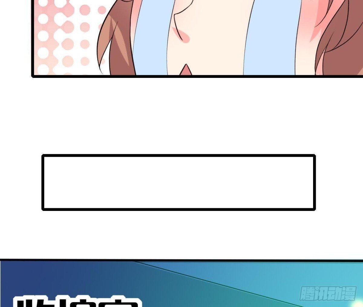 谜团重重
