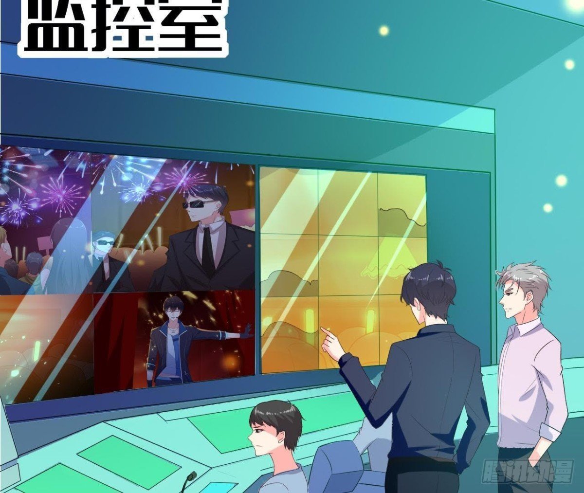 谜团重重