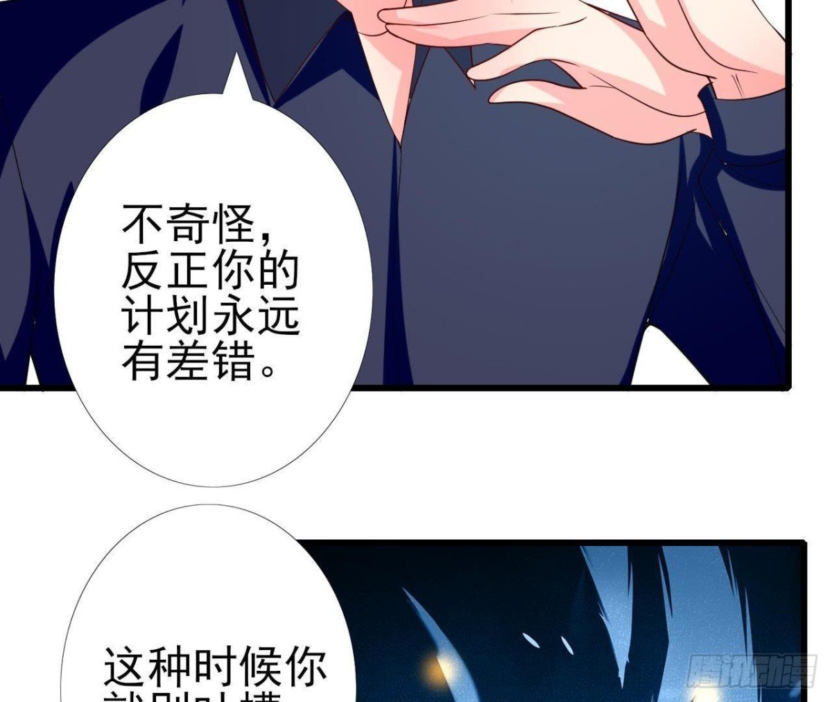 谜团重重
