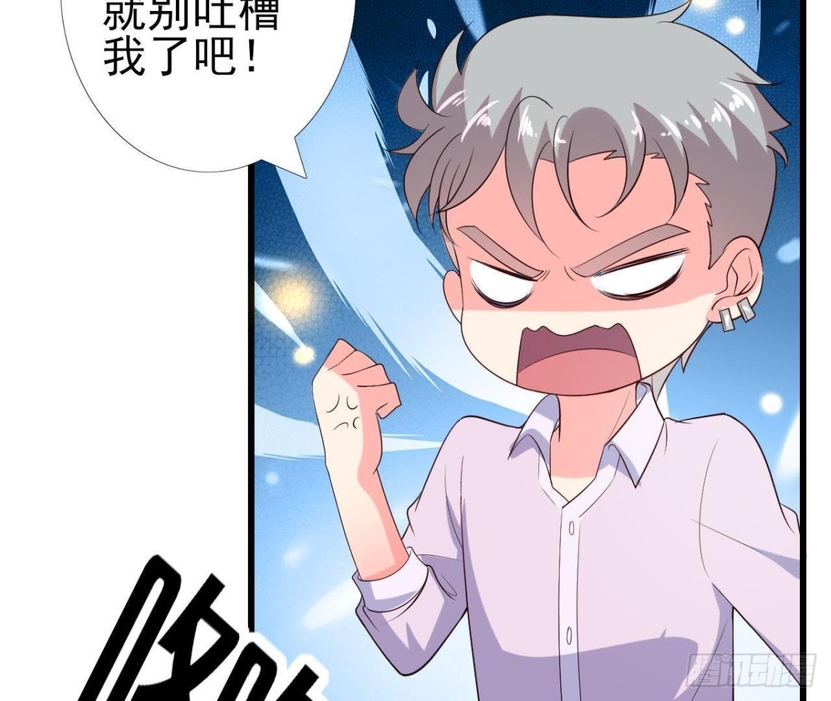 谜团重重
