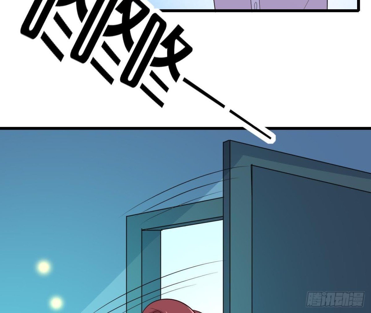 谜团重重