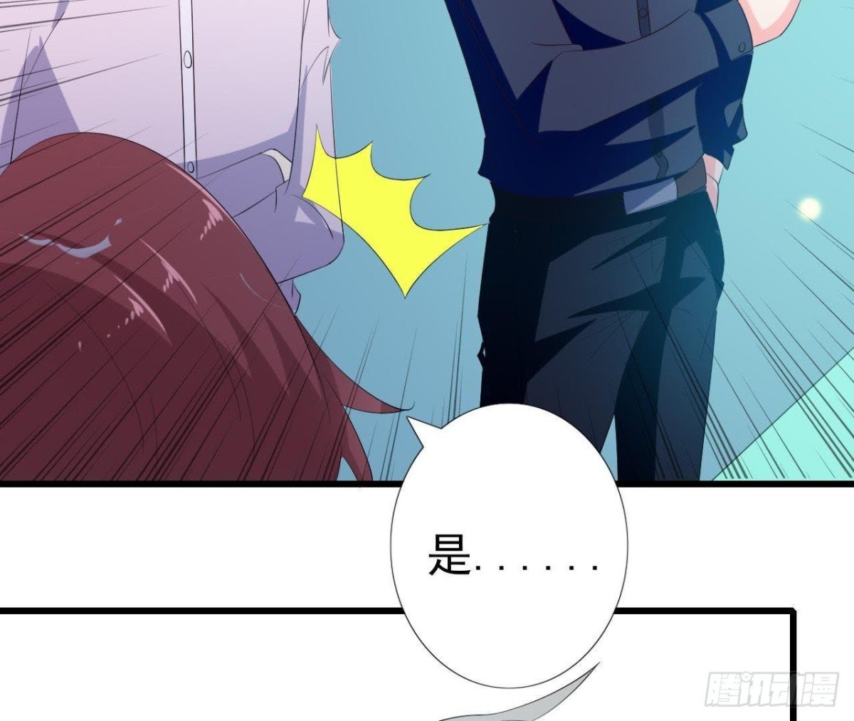 谜团重重