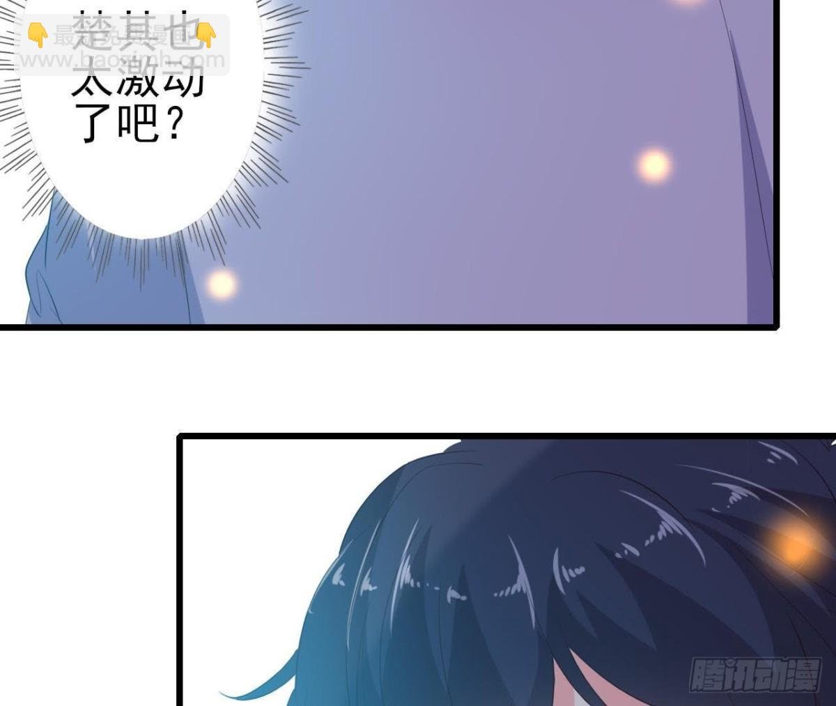 谜团重重