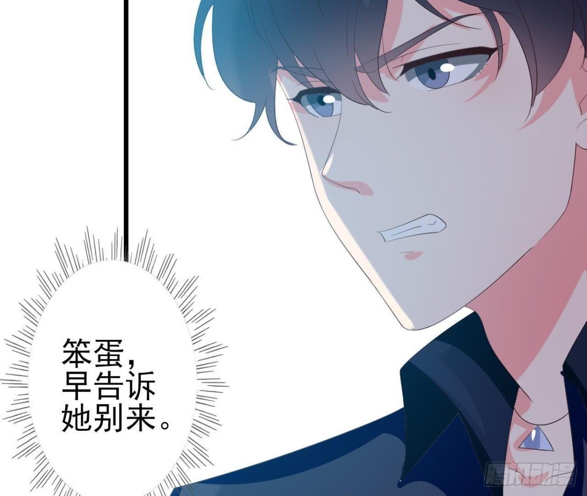 谜团重重