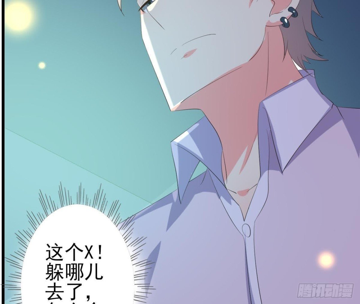 谜团重重