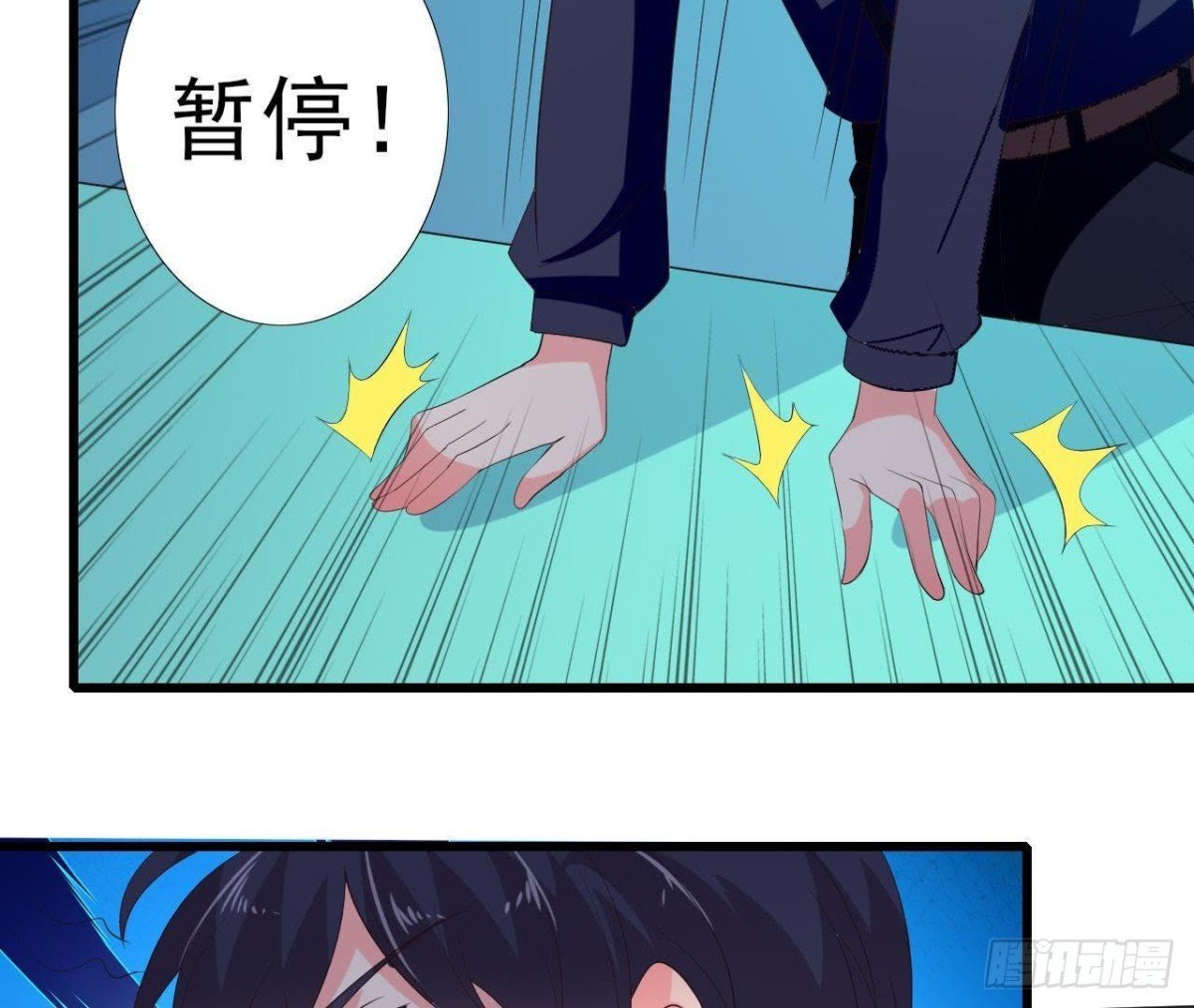 谜团重重
