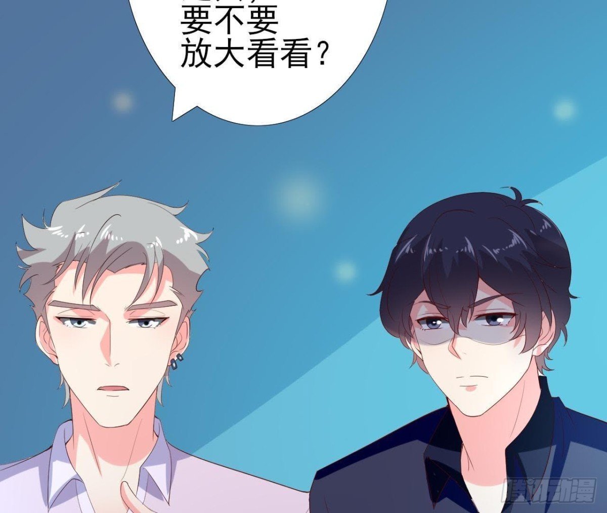 谜团重重