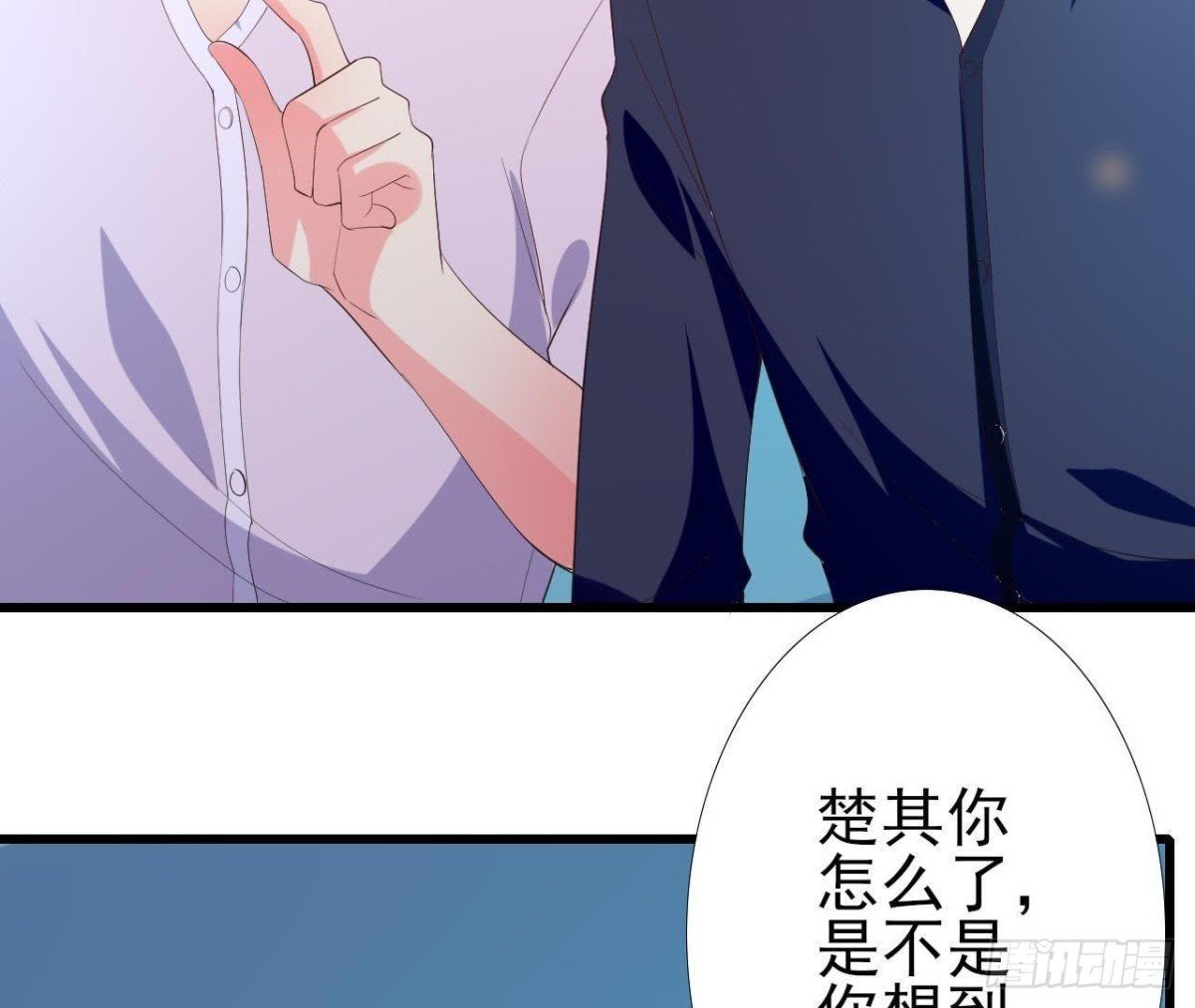 谜团重重