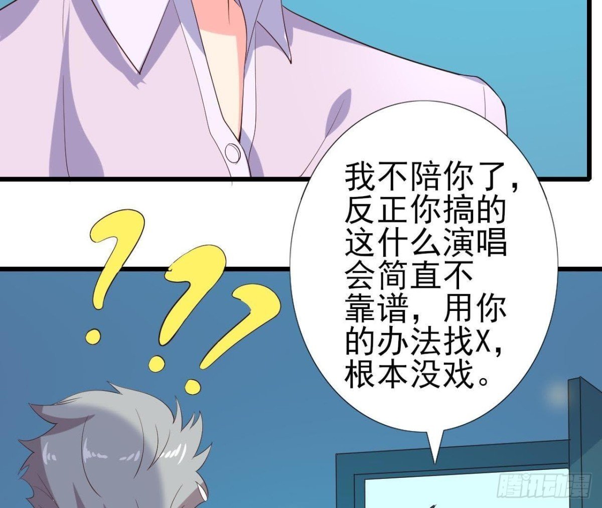 谜团重重