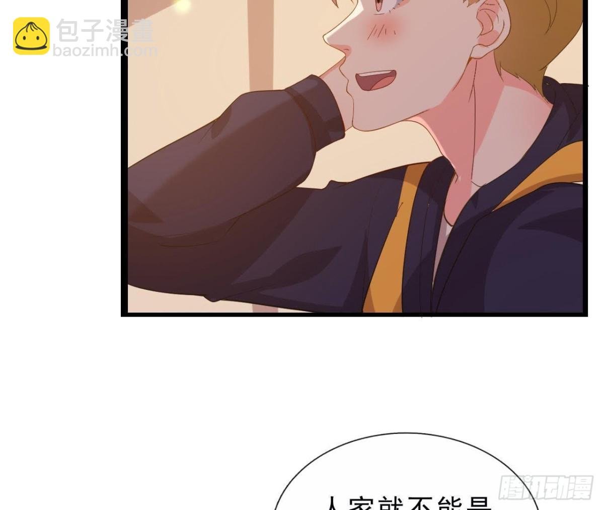 近在咫尺的敌人