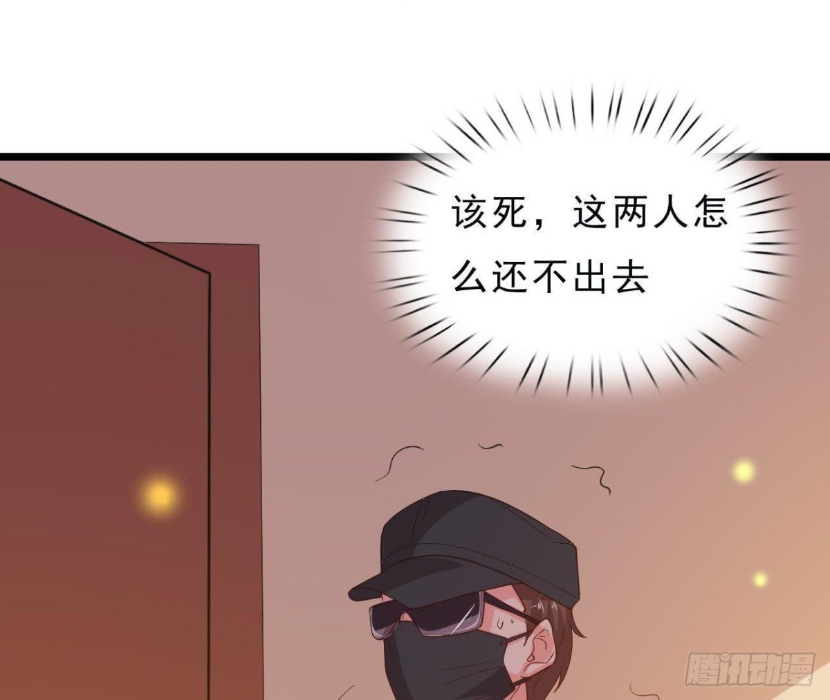 近在咫尺的敌人