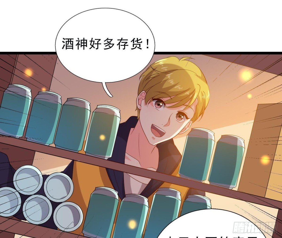 近在咫尺的敌人