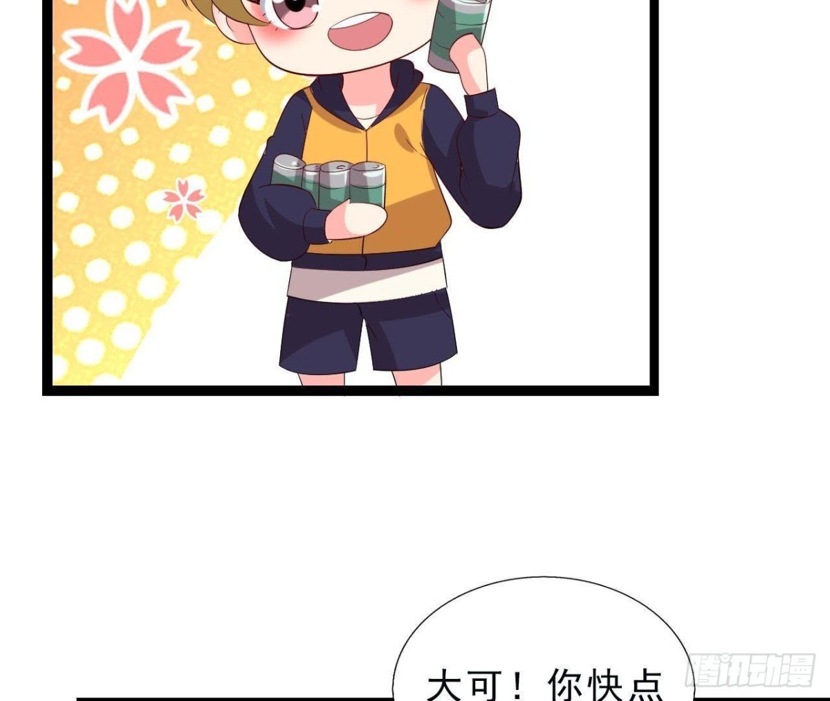 近在咫尺的敌人