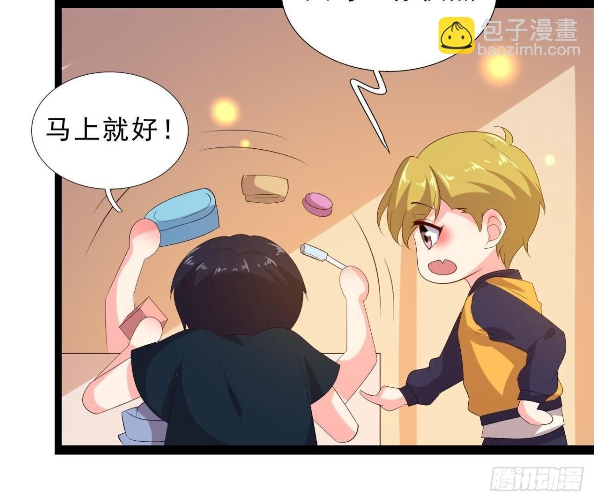 近在咫尺的敌人