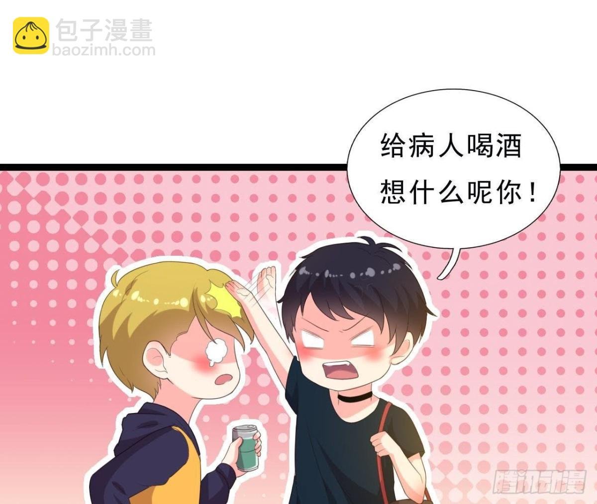 近在咫尺的敌人