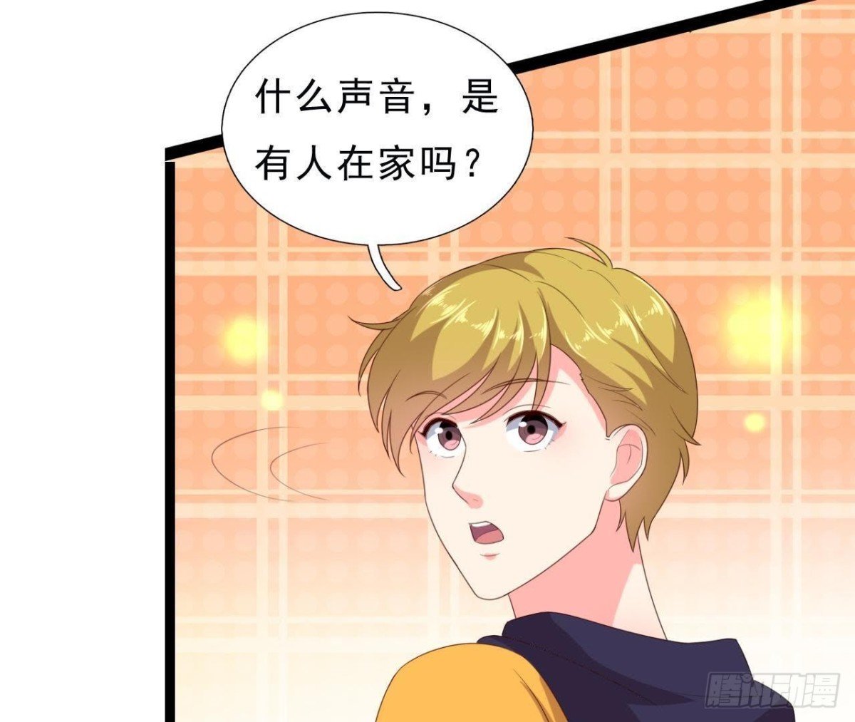 近在咫尺的敌人