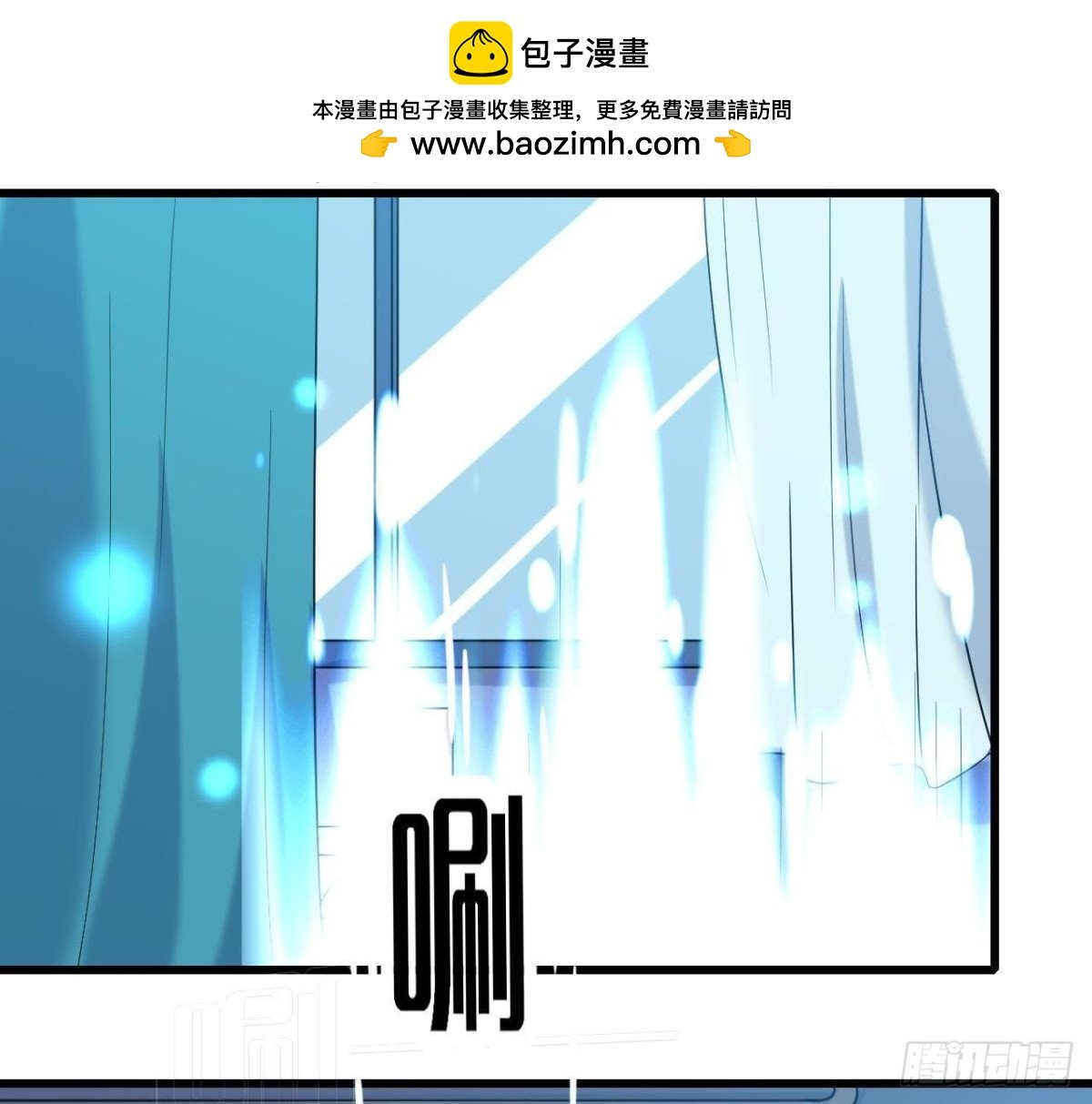 你喜欢我呗