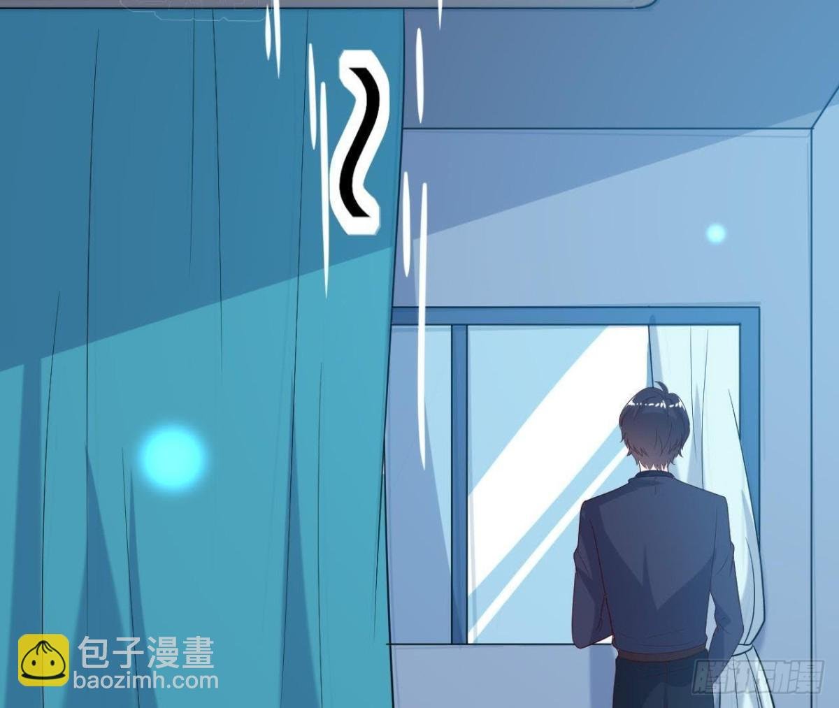 你喜欢我呗