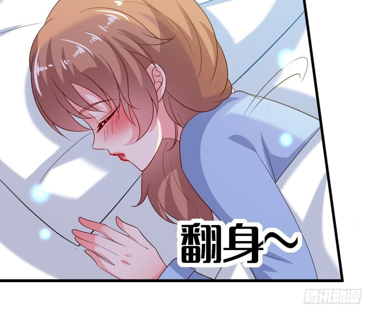 你喜欢我呗