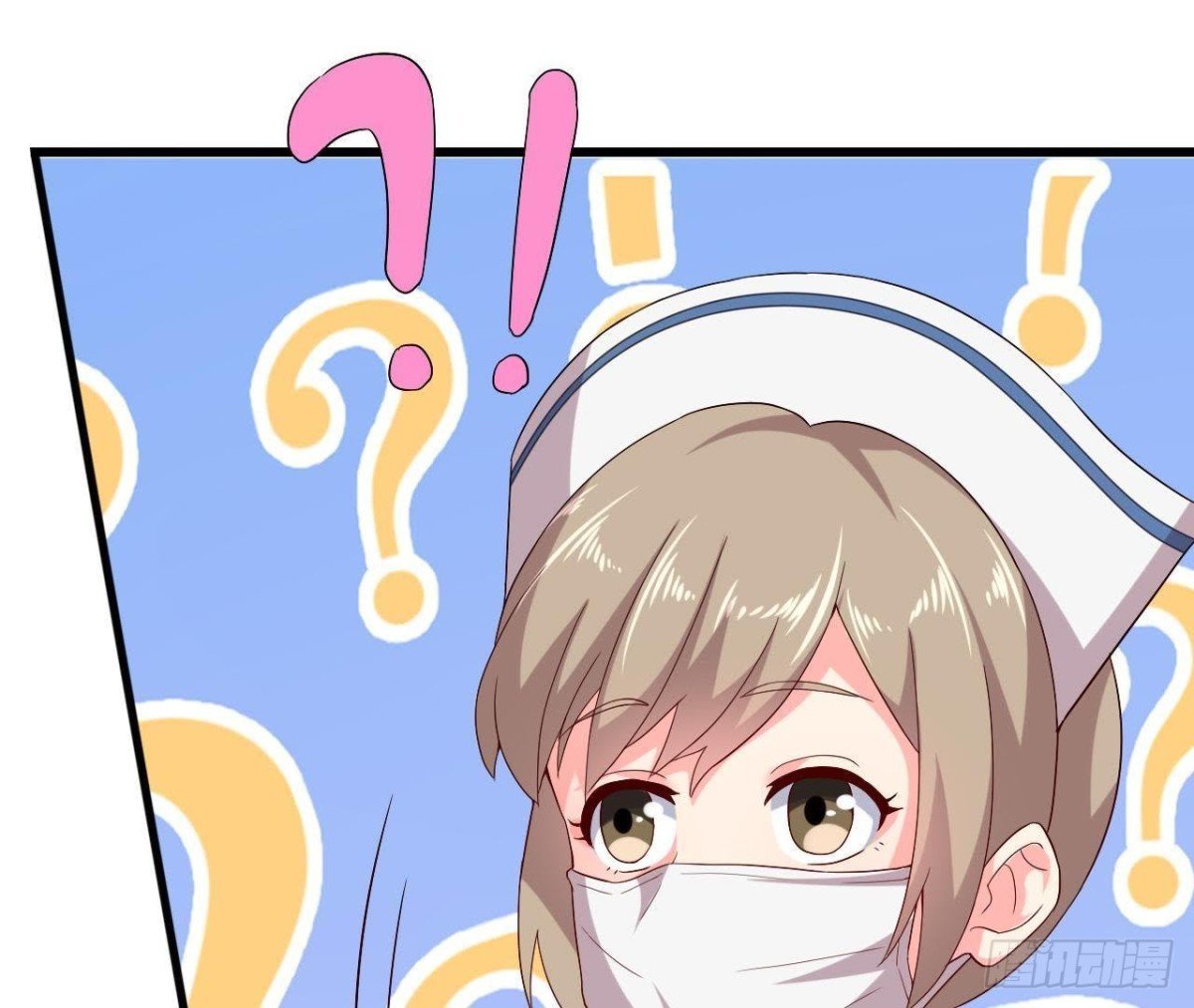 最佳损友