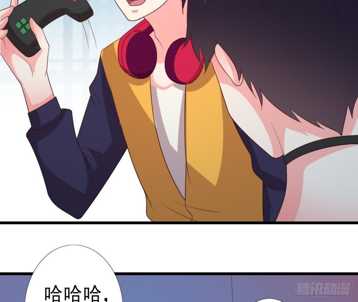最佳损友