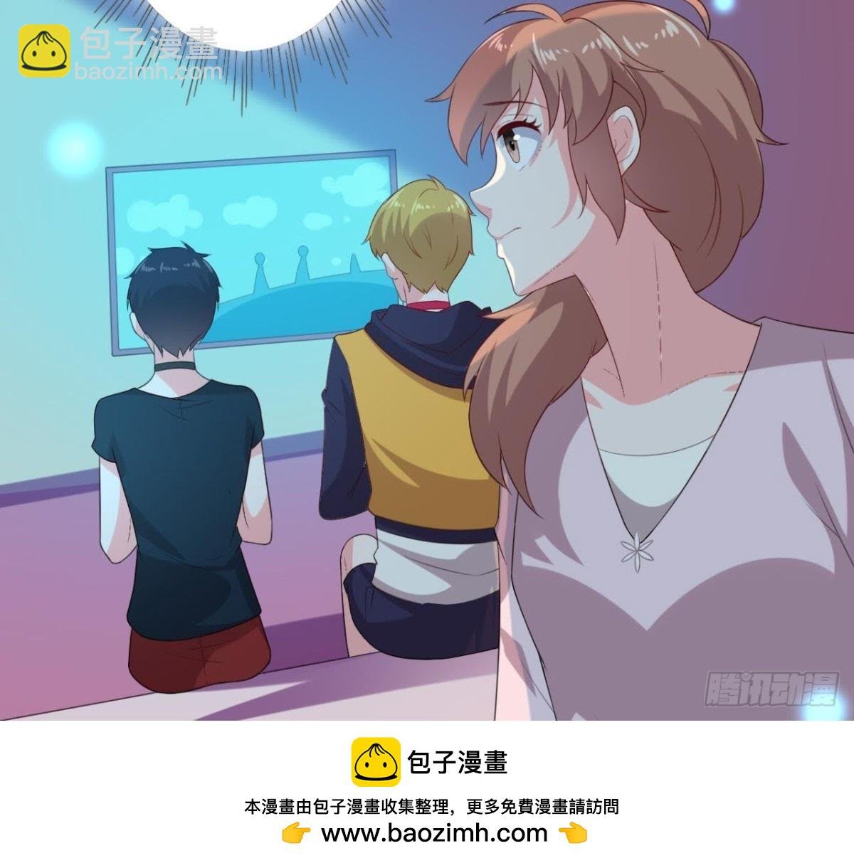 最佳损友